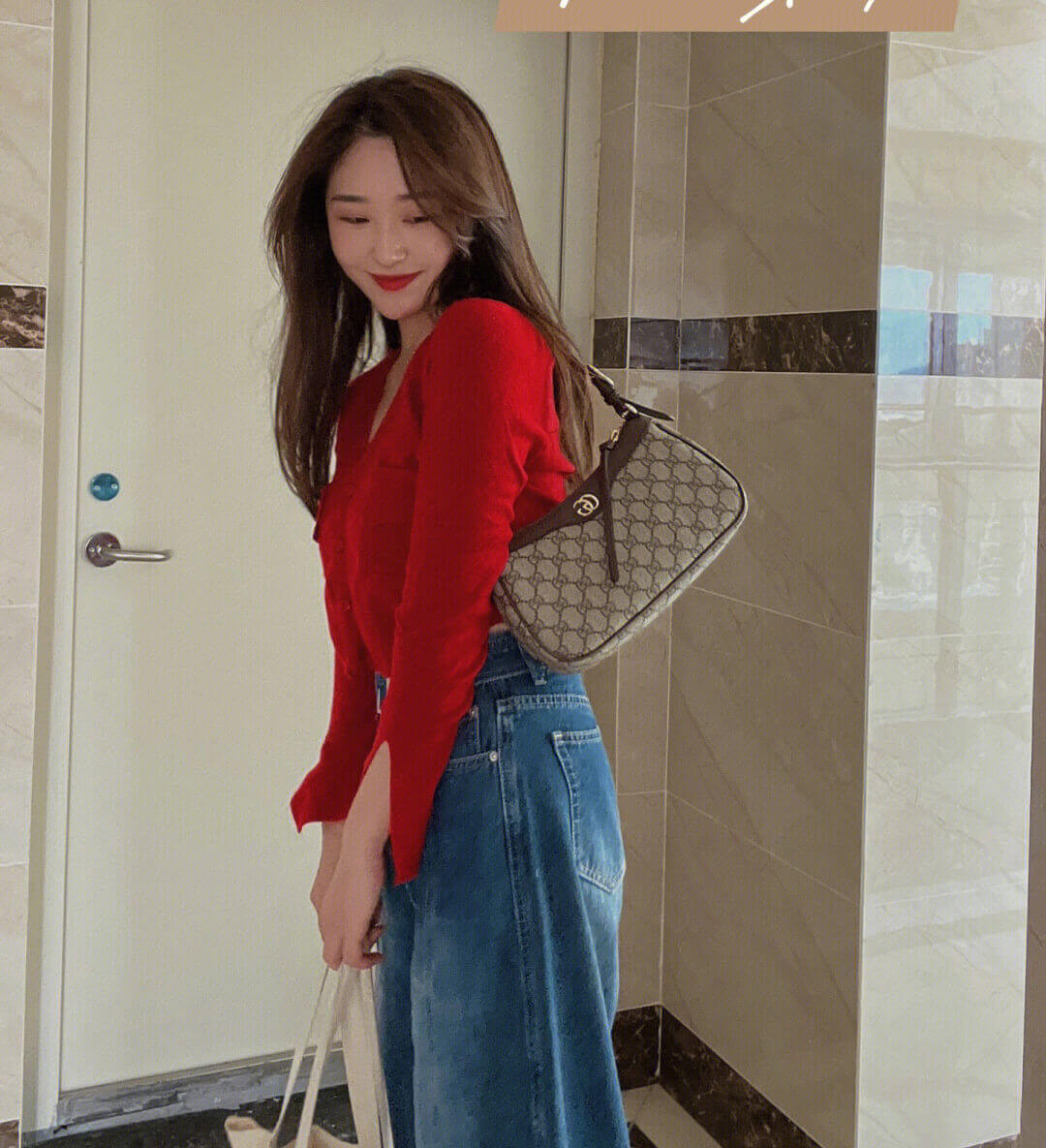 Gucci Ophidia GG Small Handbag 735145