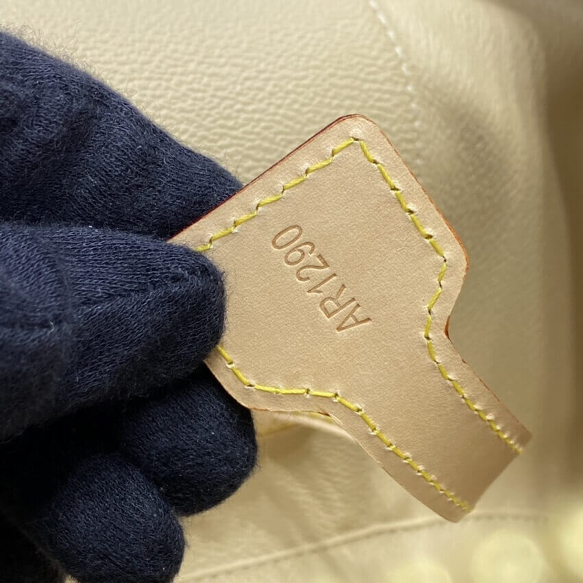 Louis Vuitton Monogram Canvas Nice Cosmetic M47280