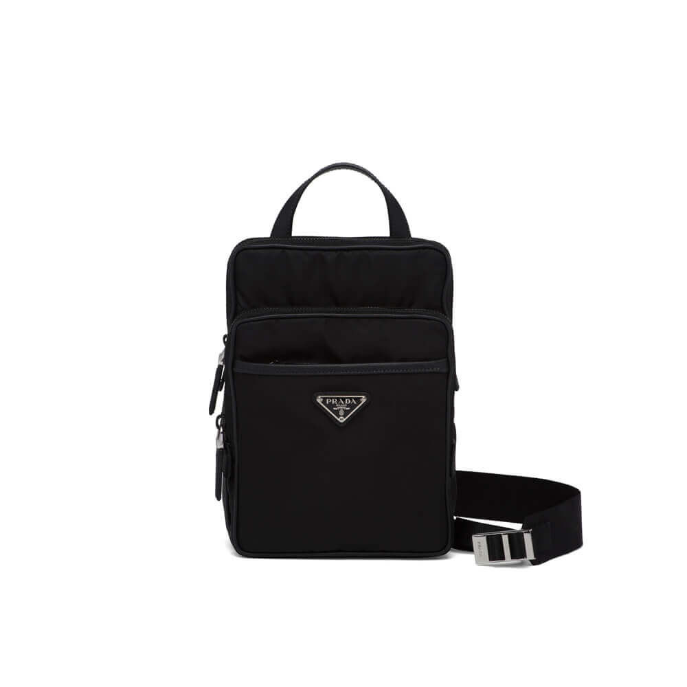 Prada Nylon Backpack 2VZ026