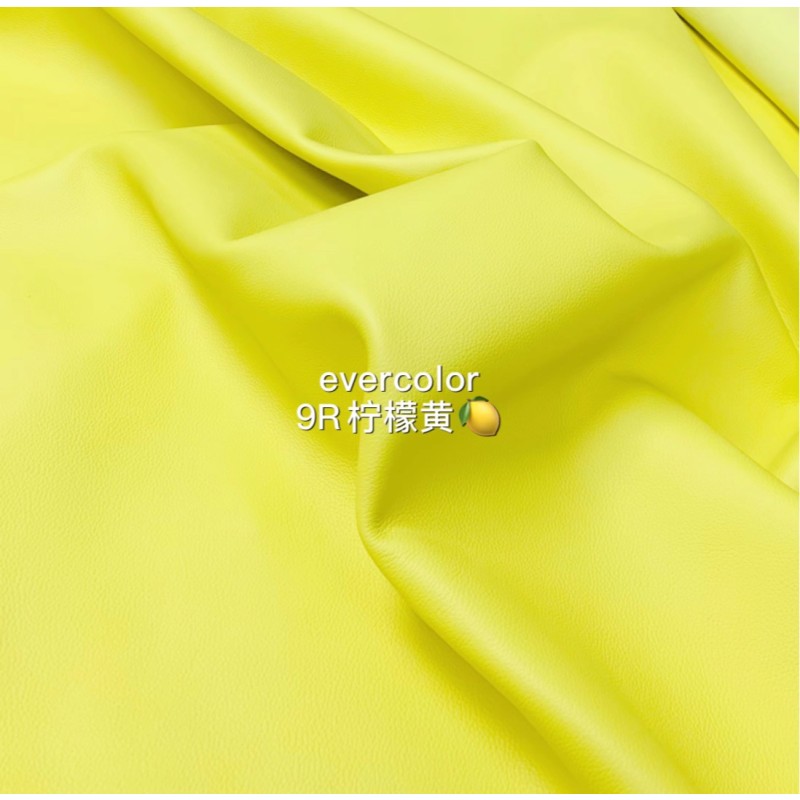 Hermes makes exclusive leather pig nose leather Evercolor: yellow