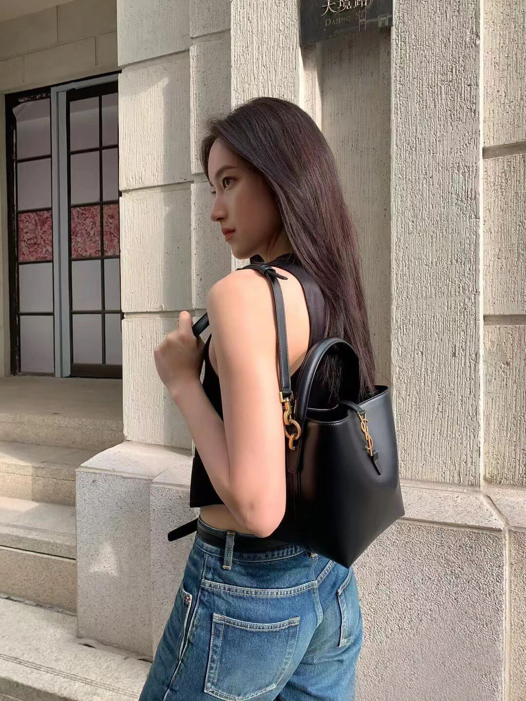 Saint Laurent Le 37 Small Bucket Bag 749036