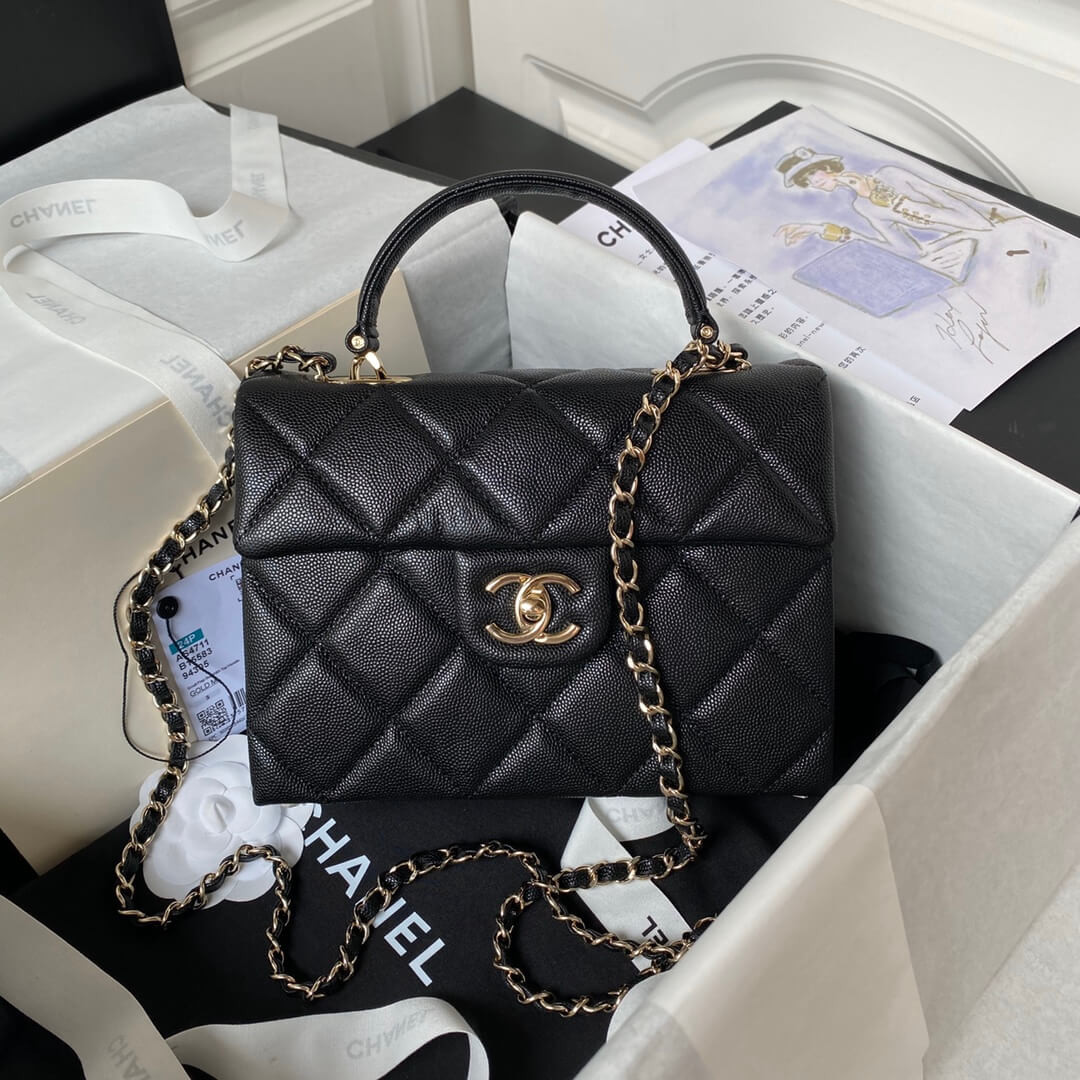 Chanel Small Flap Kelly Bag With Top Handle in Grained Calfskin AS4711