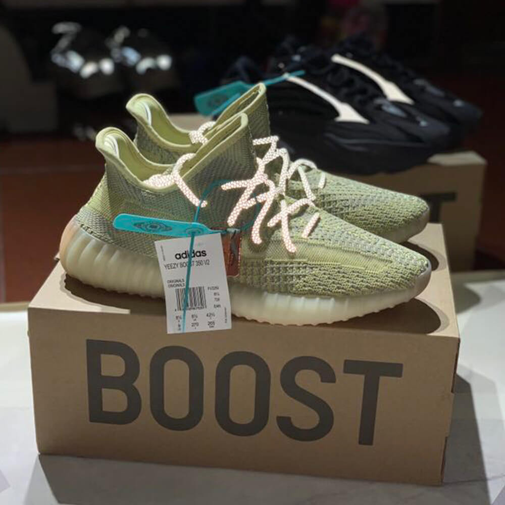 Adidas Yeezy Boost 350 V2 Antila Clay Non Reflective AH2018