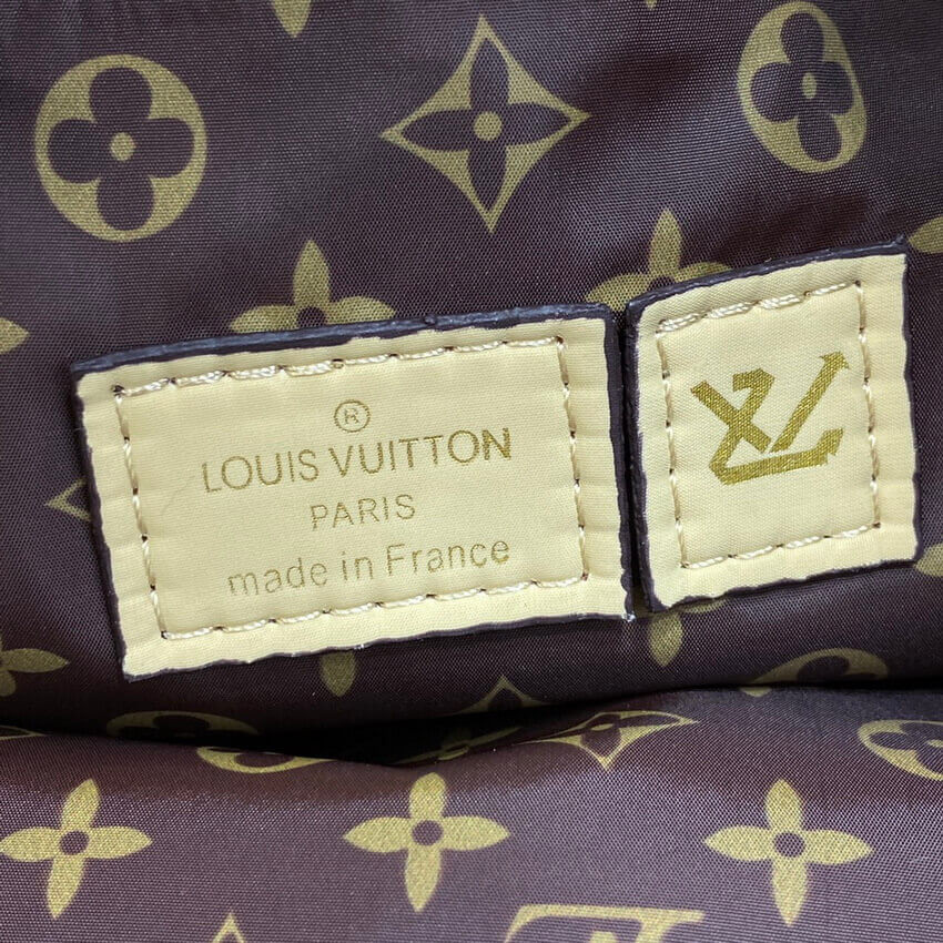 Louis Vuitton Econyl Onthego GM M59007 Beige