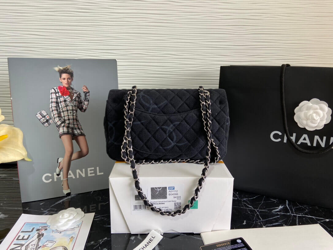 Chanel Denim Classic Flap Medium Bag AS2071