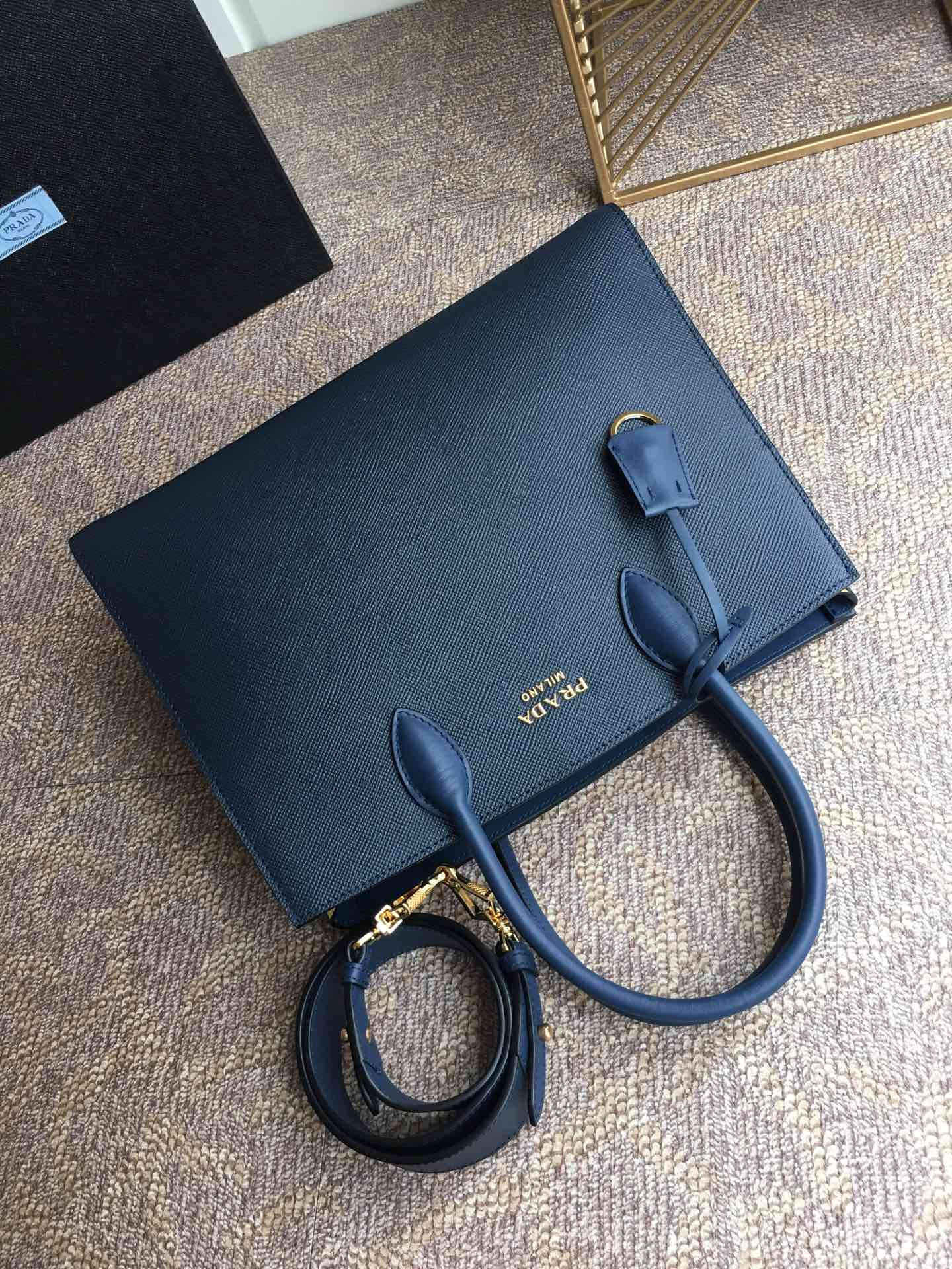 Prada Saffiano Leather Bibliothèque Bag PR153