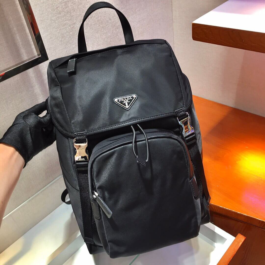 Prada Nylon Backpack 2VZ135