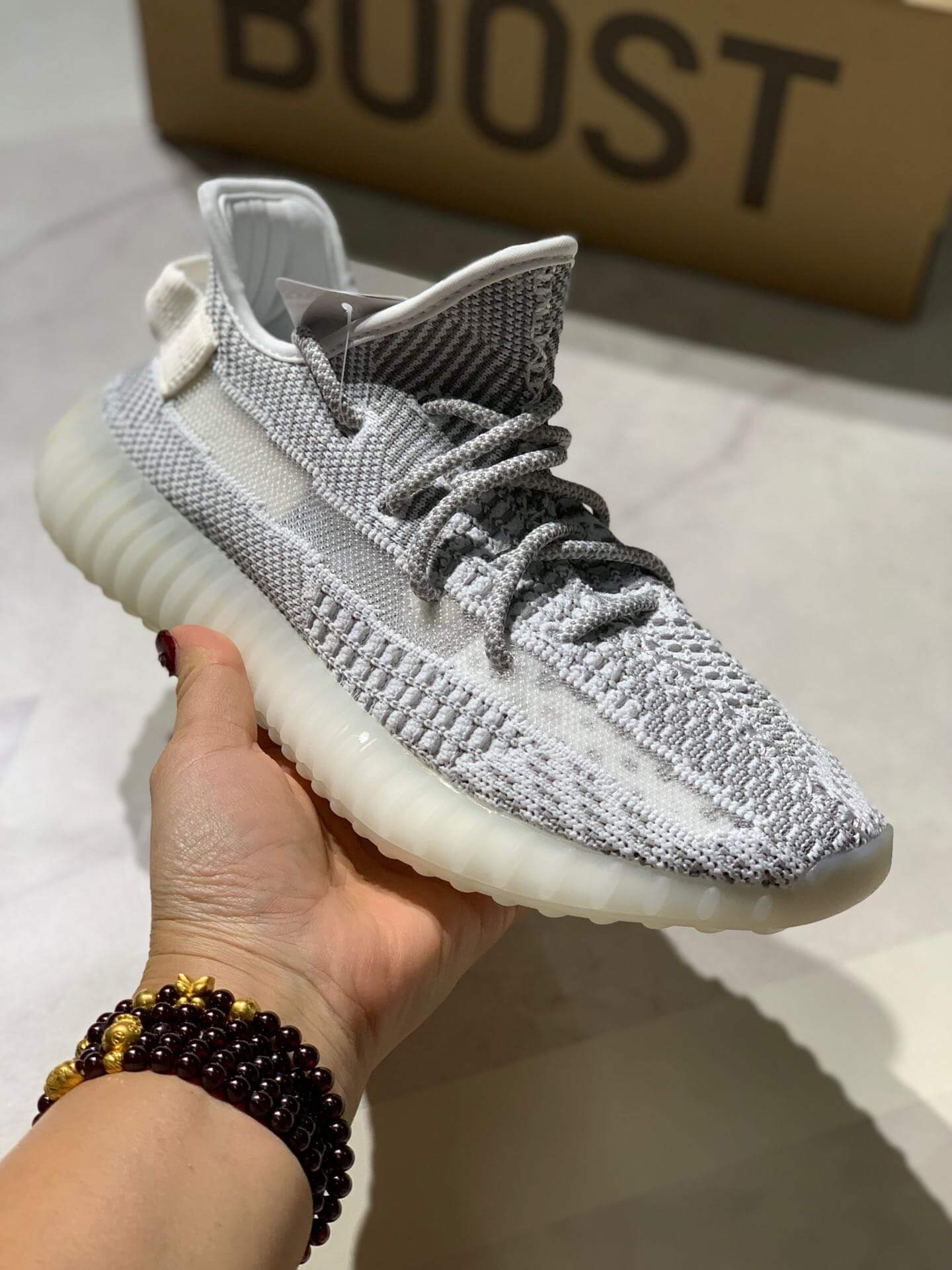 Adidas Yeezy Boost 350 V2 Lundmark Non Reflective AH2020