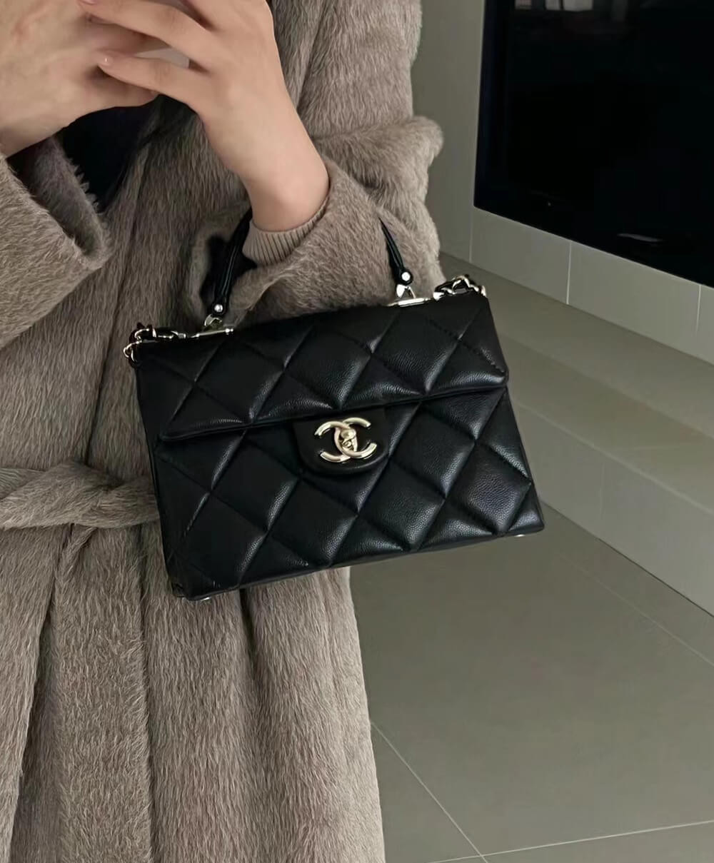Chanel Small Flap Kelly Bag With Top Handle in Grained Calfskin AS4711
