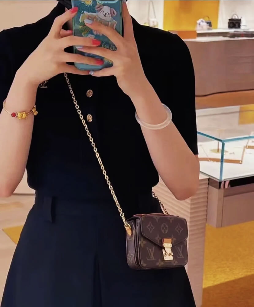 Louis Vuitton Monogram Canvas Micro Metis Bag M81267