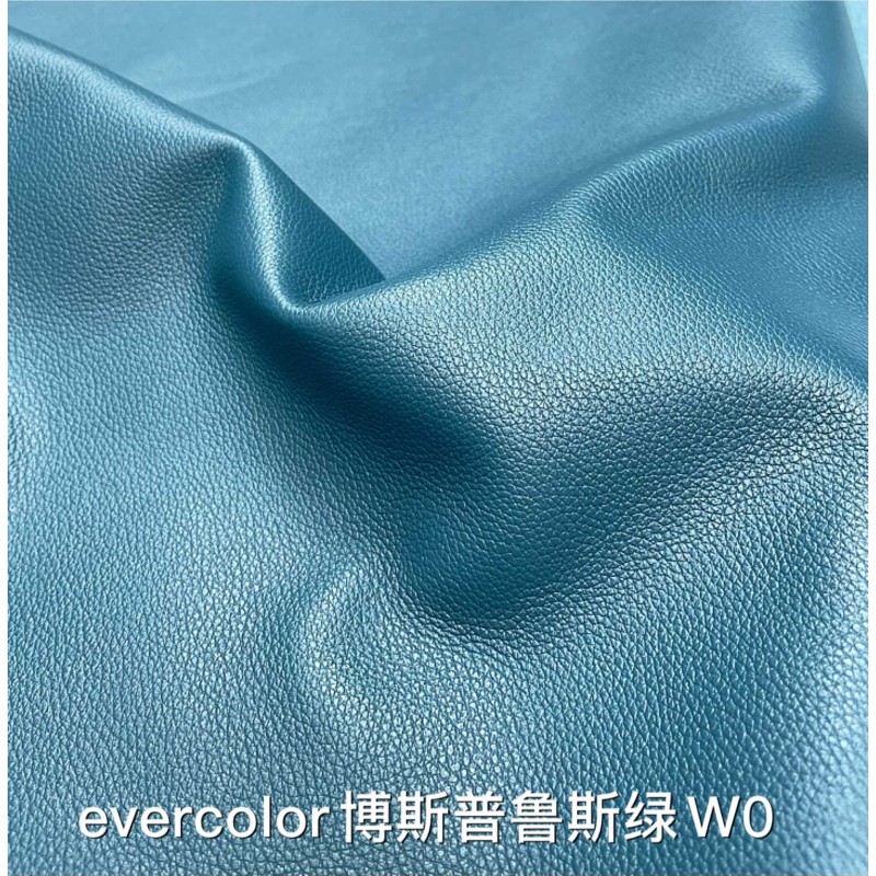Hermes makes exclusive leather pig nose leather Evercolor: Green
