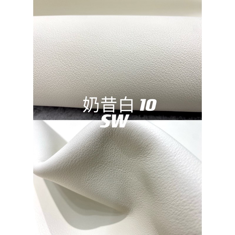Hermes makes exclusive leather plain leather Swift leather: White