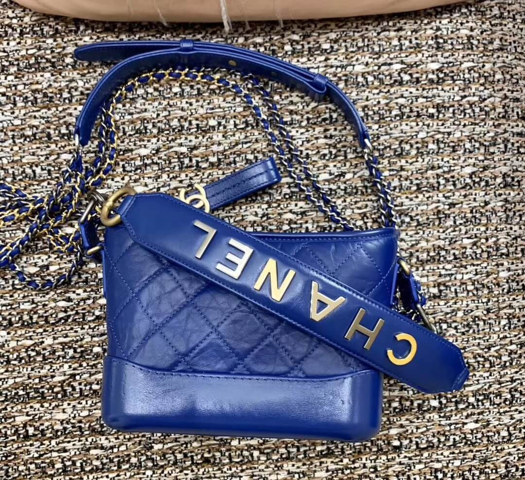 Chanel Gabrielle Hobo Handbag AS1582