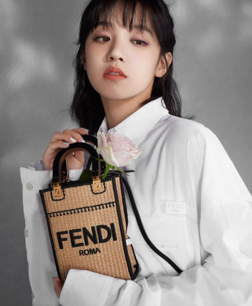 Fendi Sunshine Mini Woven Tote 8BS051 Beige