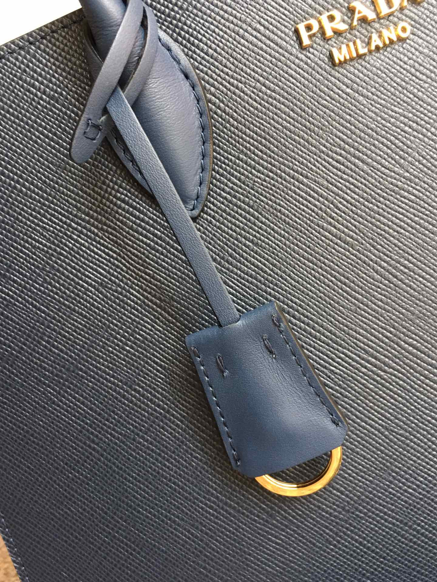 Prada Saffiano Leather Bibliothèque Bag PR153