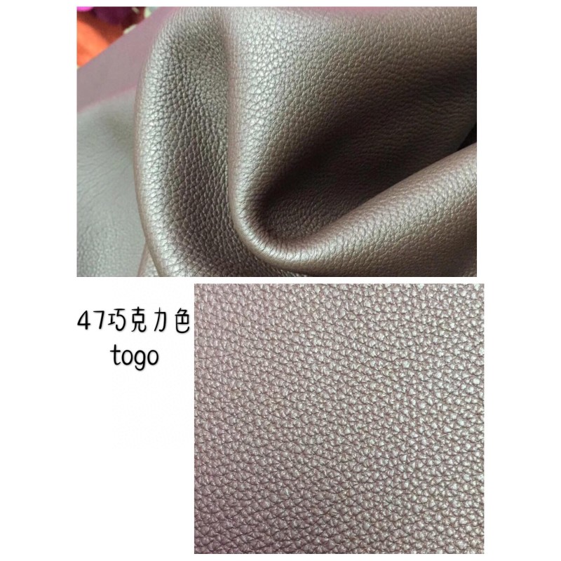 Hermes makes exclusive leather Togo calfskin: Golden Brown/Copper/Brown