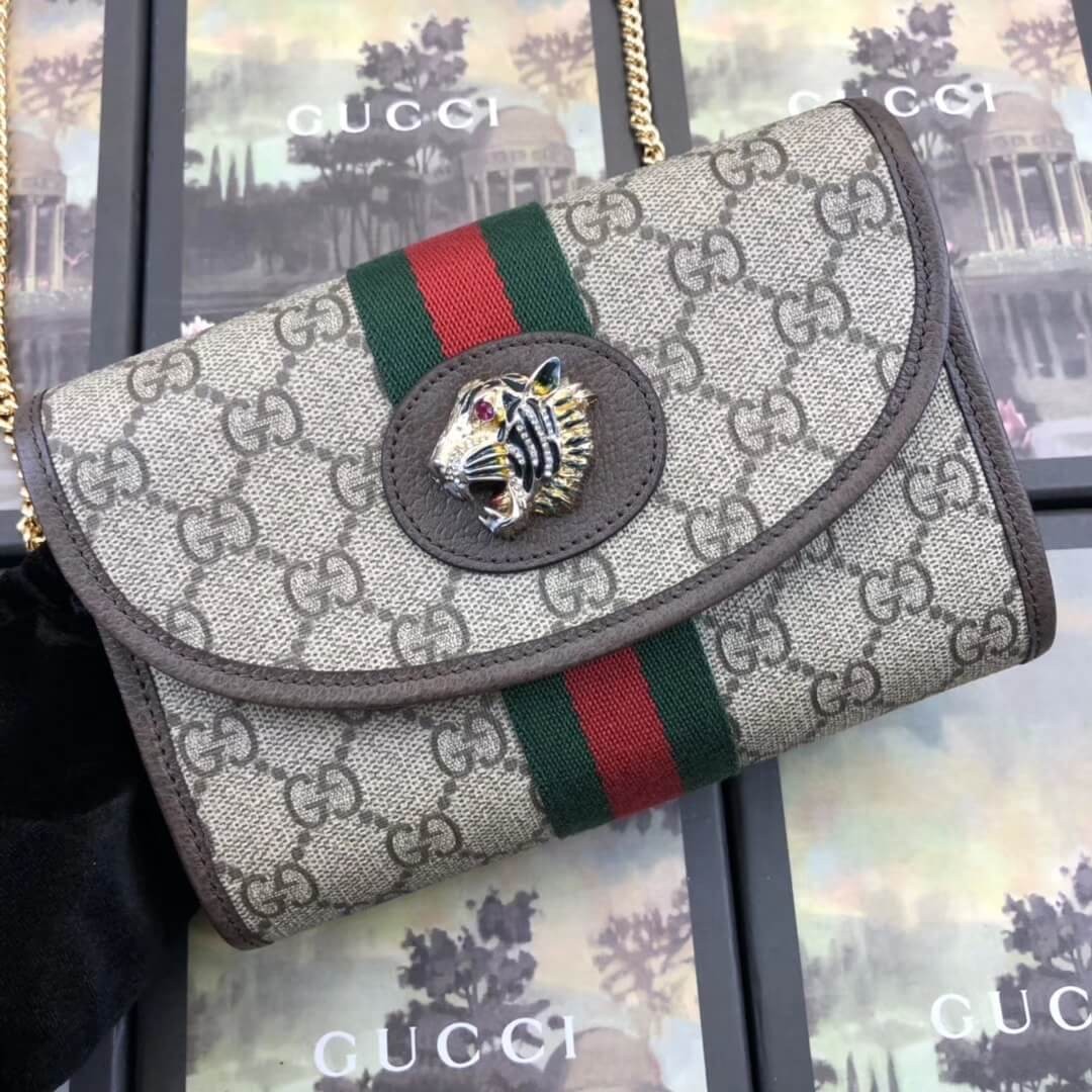 Gucci GG Supreme Rajah Mini Bag 573797 Coffee