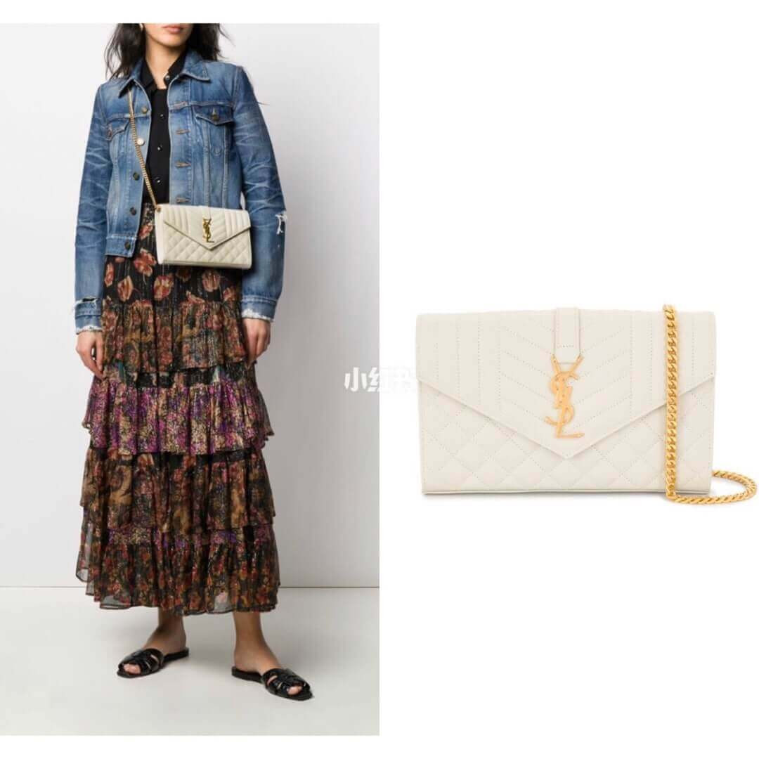 YSL Saint Laurent Monogram Chain Wallet In Mix Matelasse Grain Leather 620280