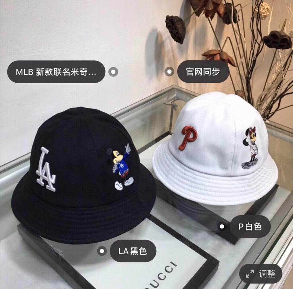 MLB x Disney Mickey Mouse Dome Hat Philadelphia Phillies 72013