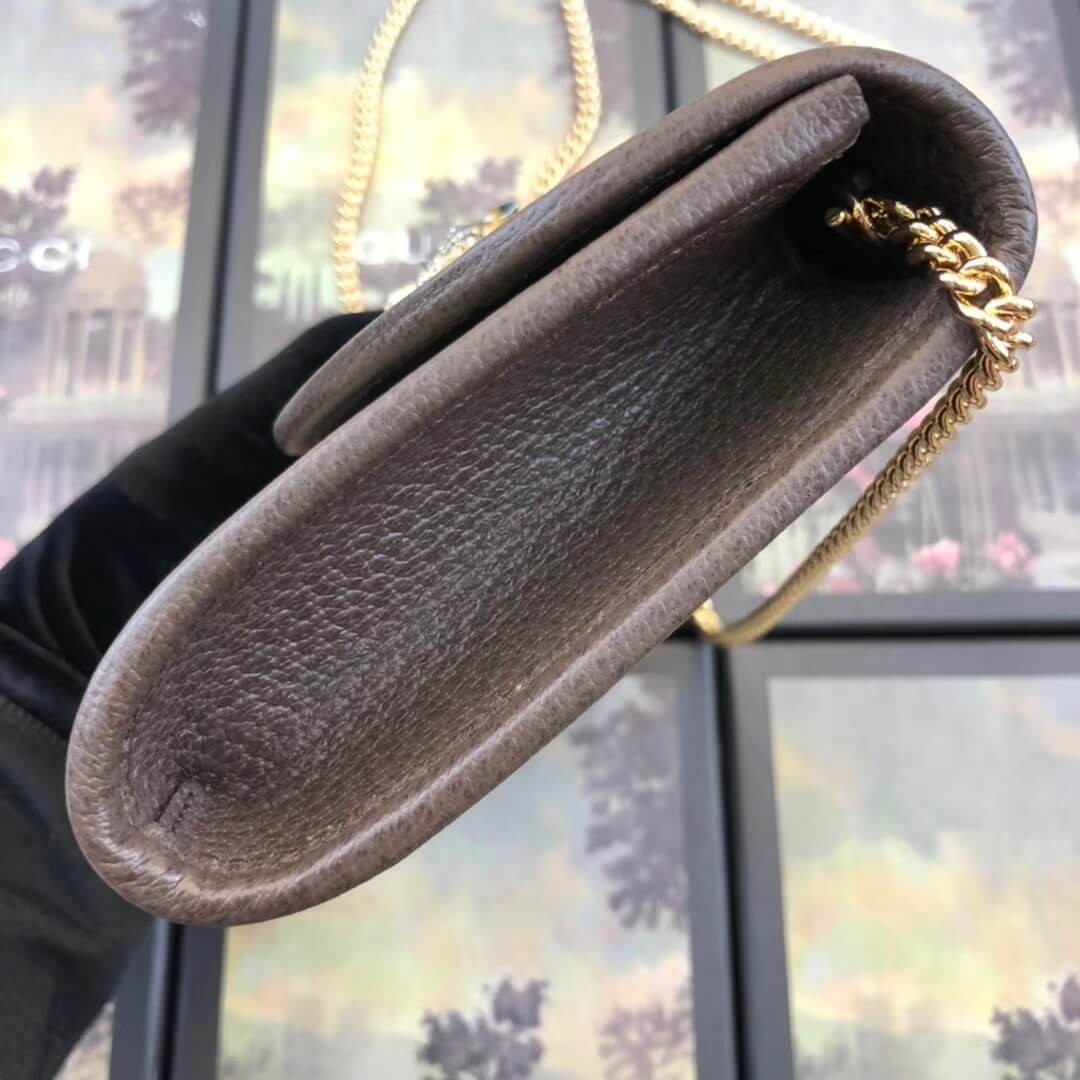 Gucci GG Supreme Rajah Mini Bag 573797 Coffee