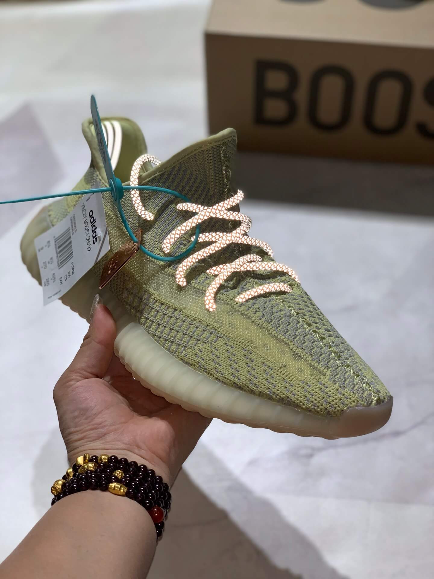 Adidas Yeezy Boost 350 V2 Antila Clay Non Reflective AH2018