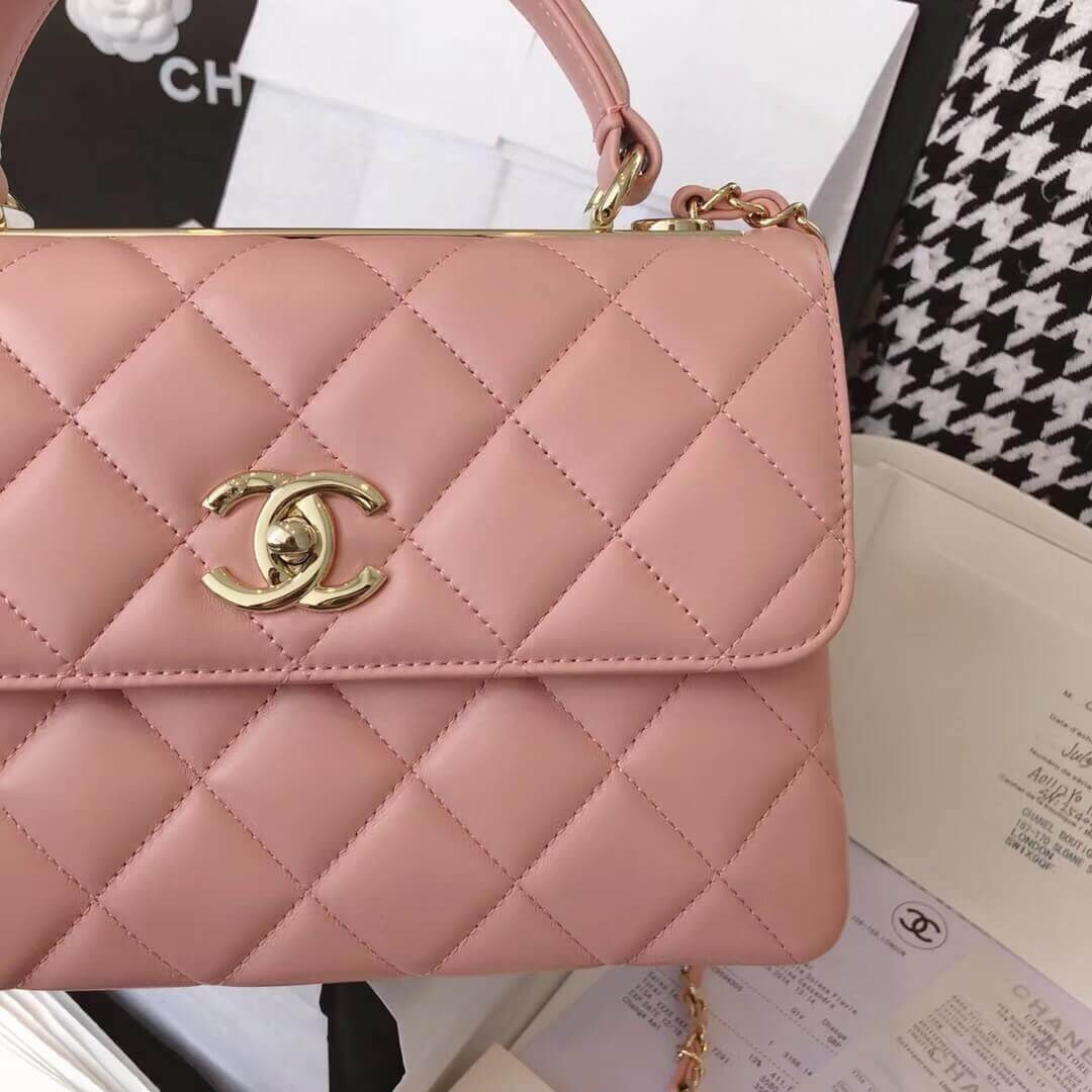 Chanel Quilted Small Trendy CC 25453