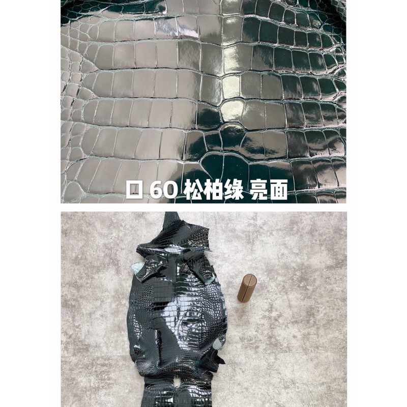 Hermes makes exclusive leather glossy American alligator:6O cypress green
