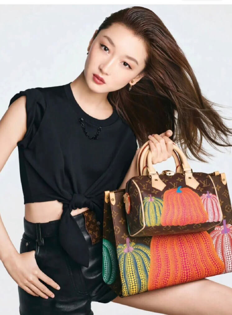 LV x YK OnTheGo MM with Pumpkin Print M46466