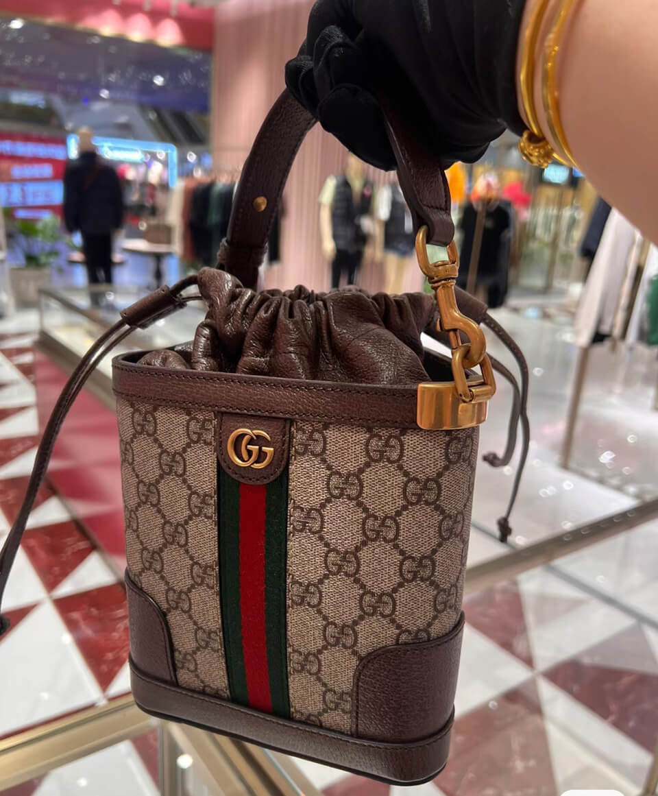 Gucci Ophidia GG Bucket Bag 752583