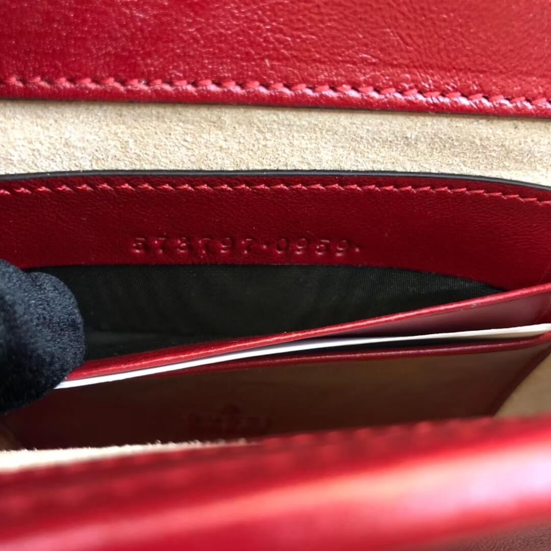 Gucci Smooth Leather Rajah Mini Bag 573797