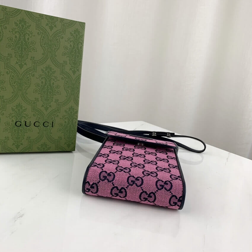 Gucci GG Multicolour Mini Bag 657582