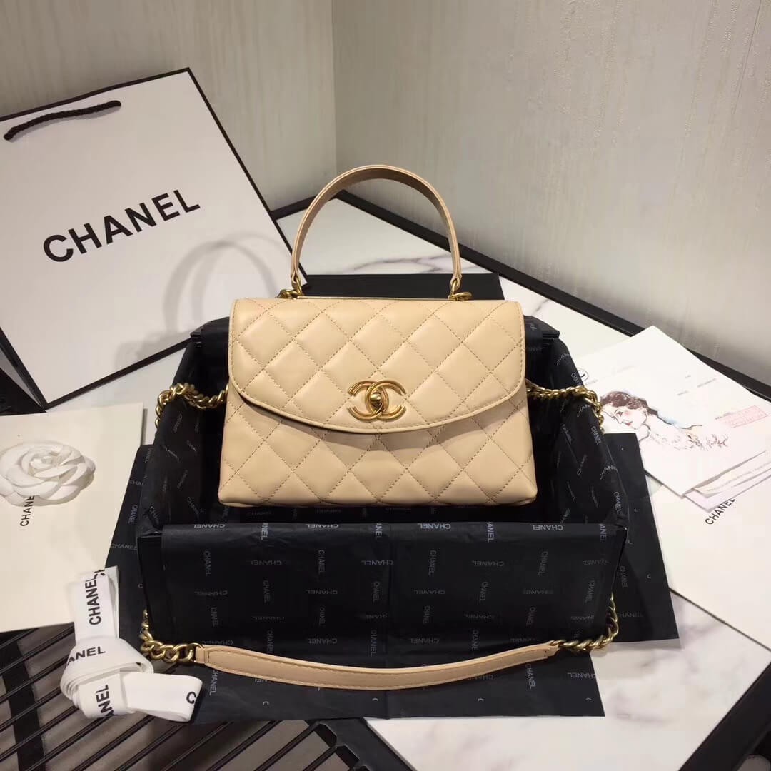 Chanel Flap Bag With Top Handle AS1174