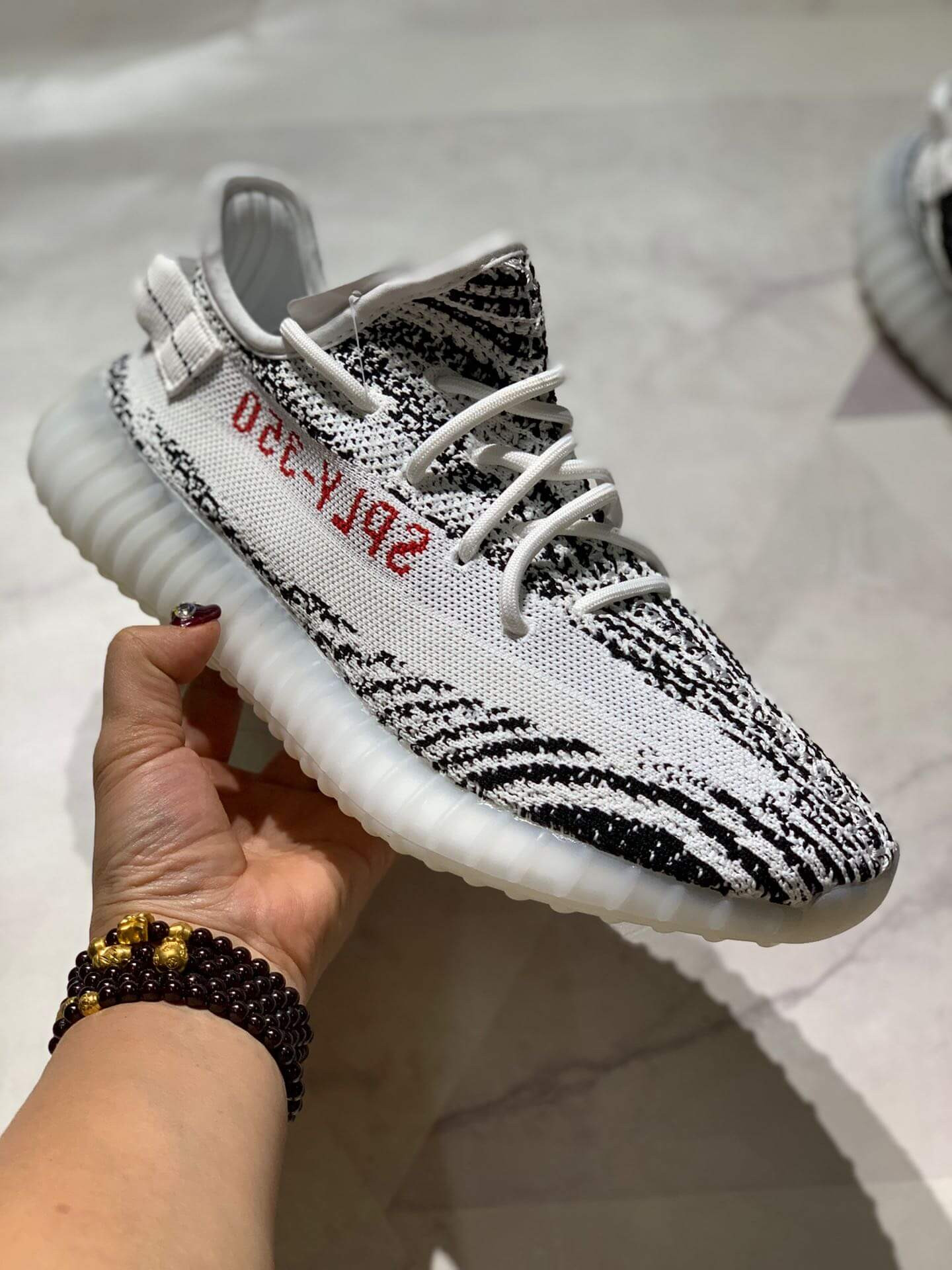 Adidas Yeezy Boost 350 V2 Zebra AH2202