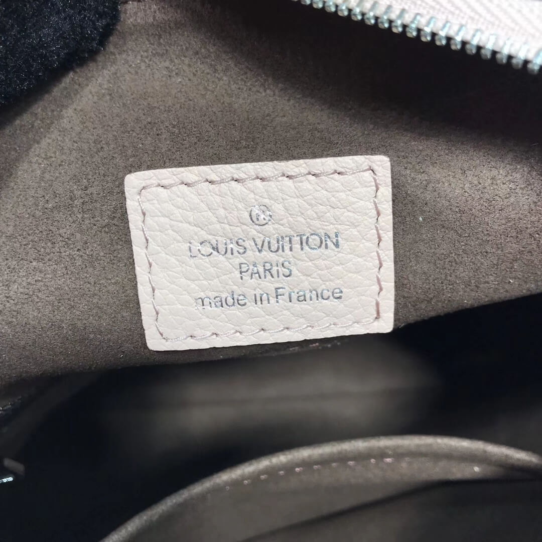 Louis Vuitton Babylone Chain BB M51219