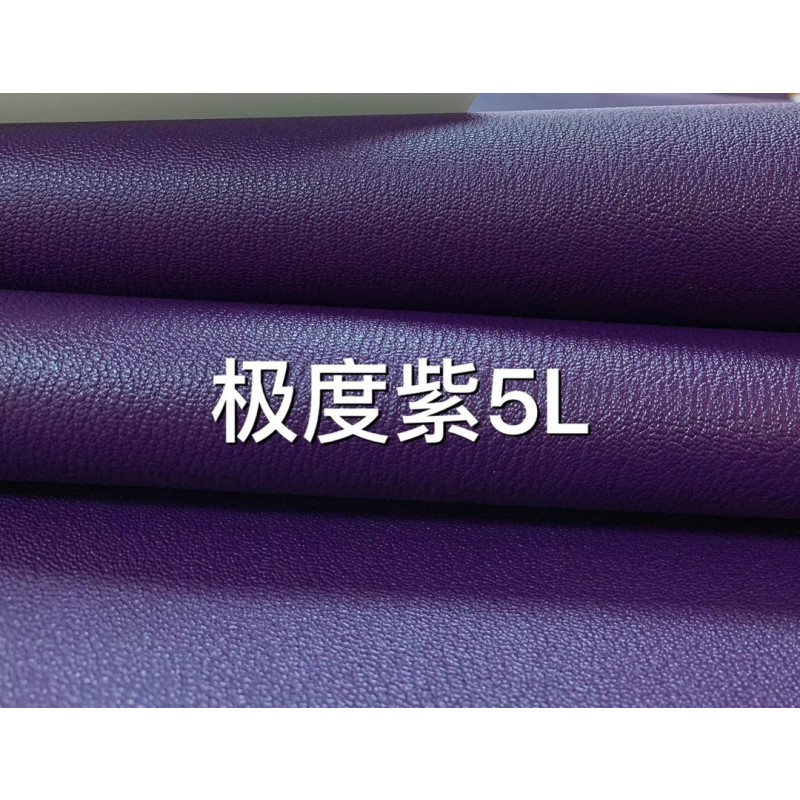 Hermes makes exclusive leather French sheep Chevre Mysore:purple