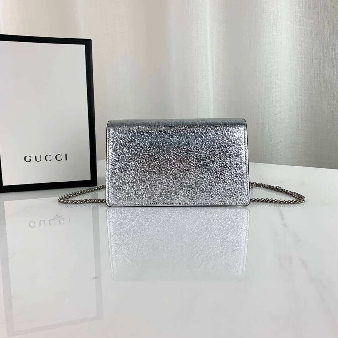 Gucci Silver Dionysus Super Mini Bag 476432