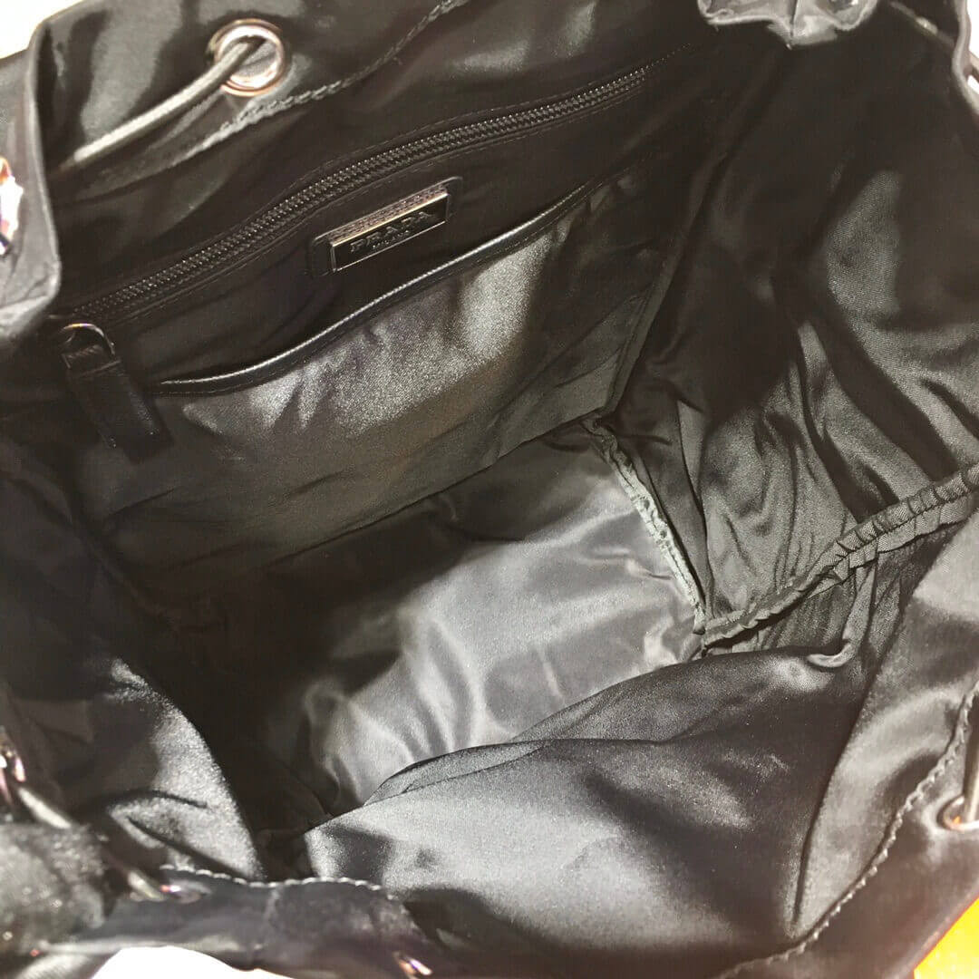 Prada Nylon Backpack 2VZ135