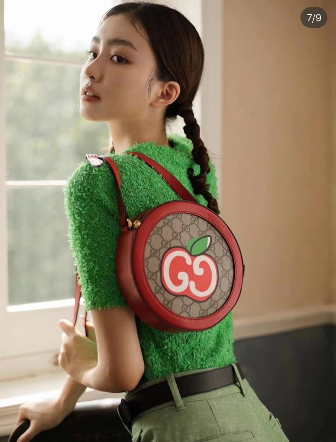 Gucci GG Apple Print Round Shoulder Bag 625216