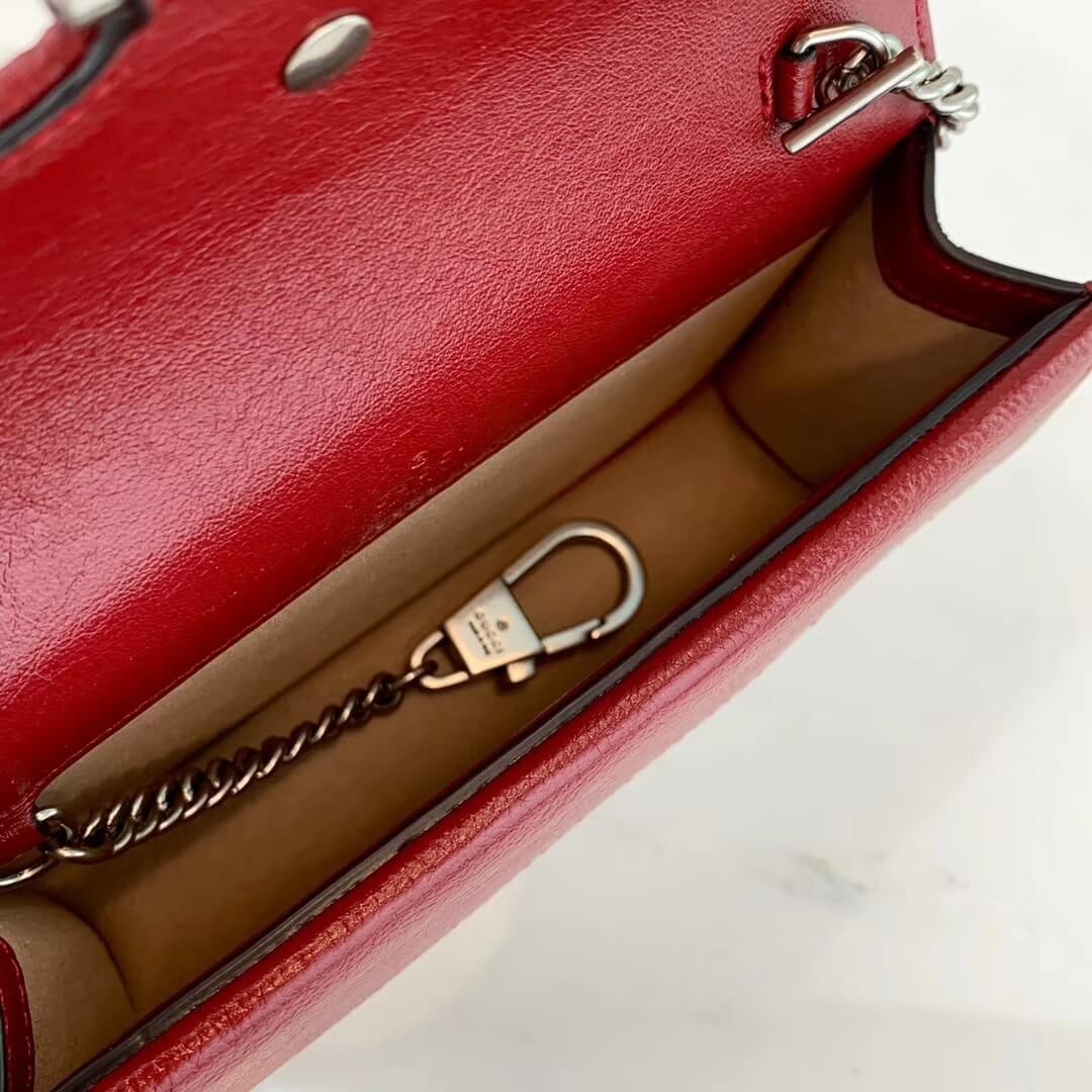 Gucci Dionysus Super Mini Bag 476432
