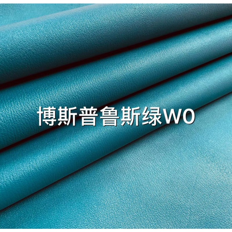 Hermes exclusive leather goods Contact customer service for customization of French sheep Chevre Mysore: Green Collection