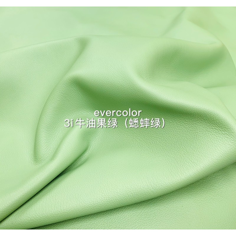 Hermes makes exclusive leather pig nose leather Evercolor: Green