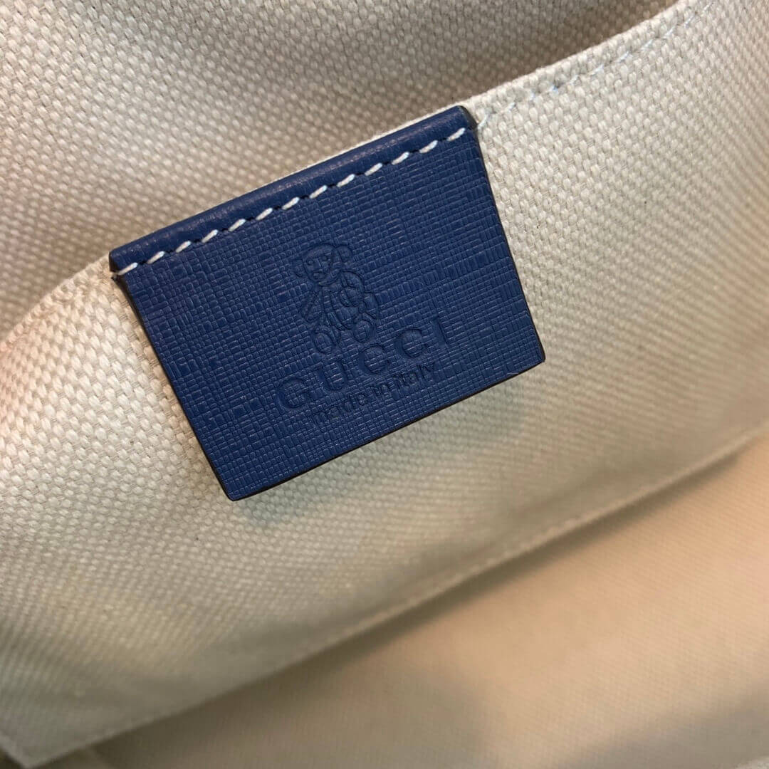 Gucci Childrens GG Dog Tote 410812