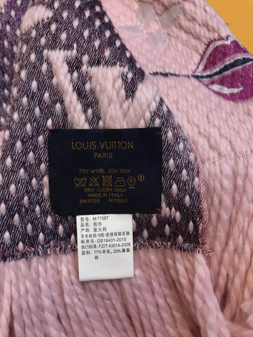 Louis Vuitton Logomania A La Folie Scarf M71587