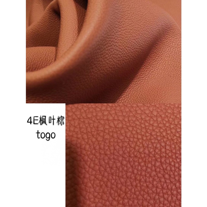 Hermes makes exclusive leather Togo calfskin: Golden Brown/Copper/Brown