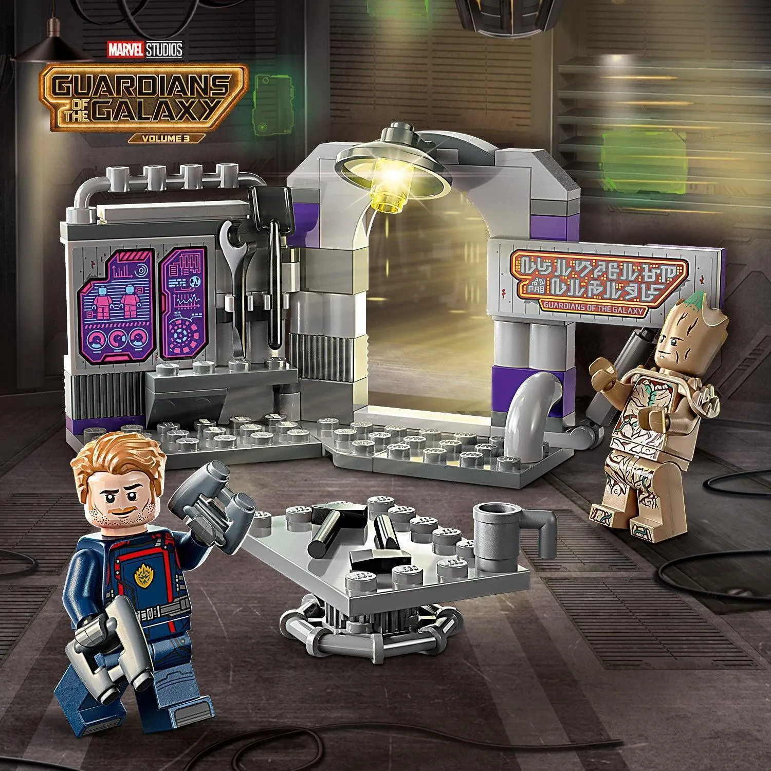 LEGO Guardians of the Galaxy Hoofdkwartier 76253 Superheroes