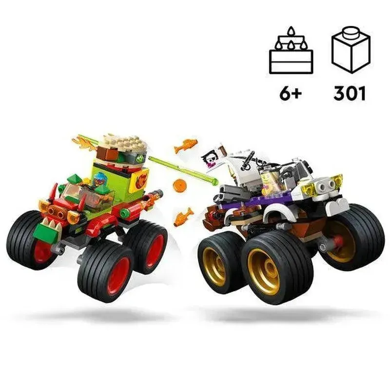 LEGO Monstertruckrace 60397 City