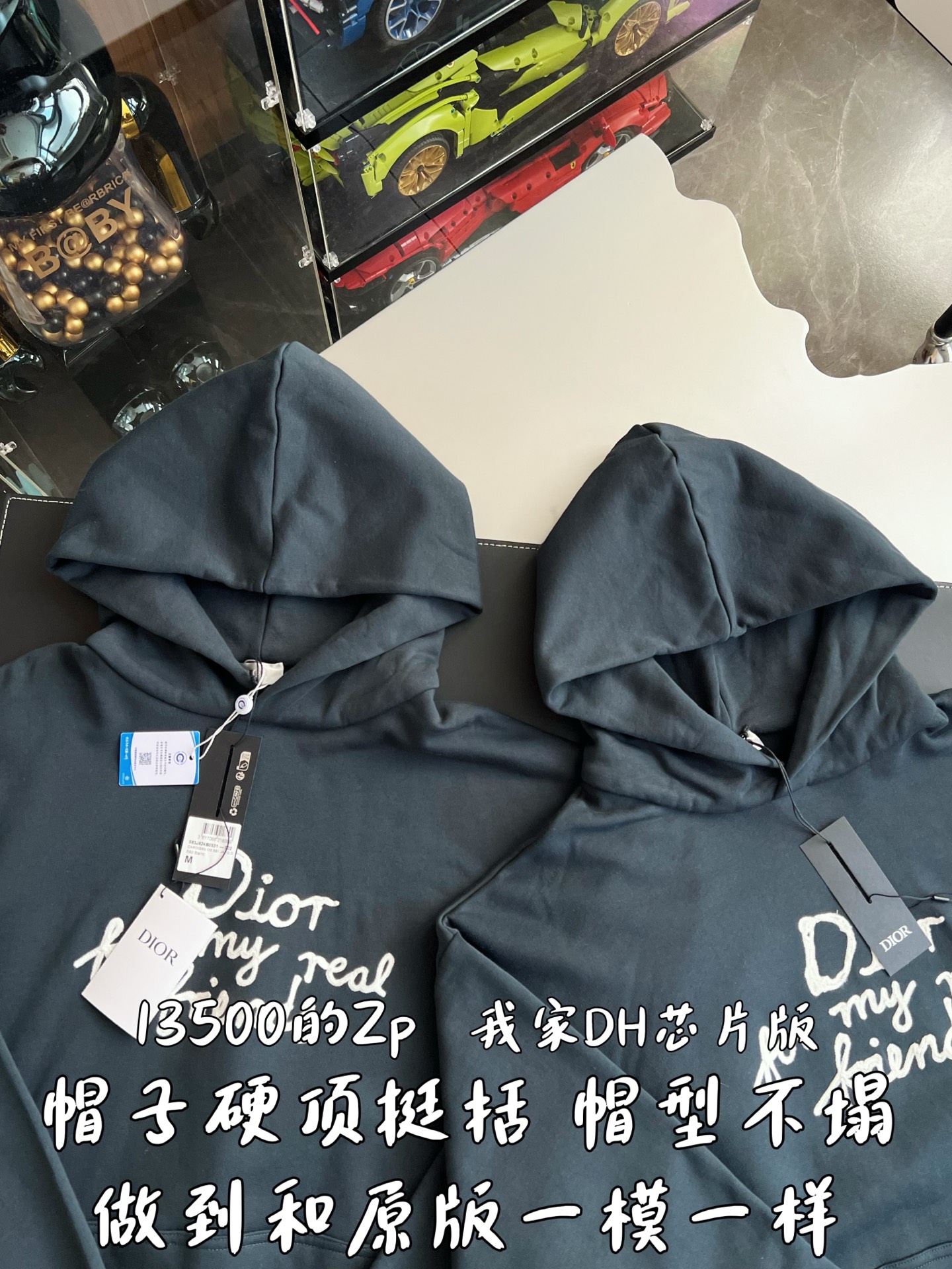Dior hoodie