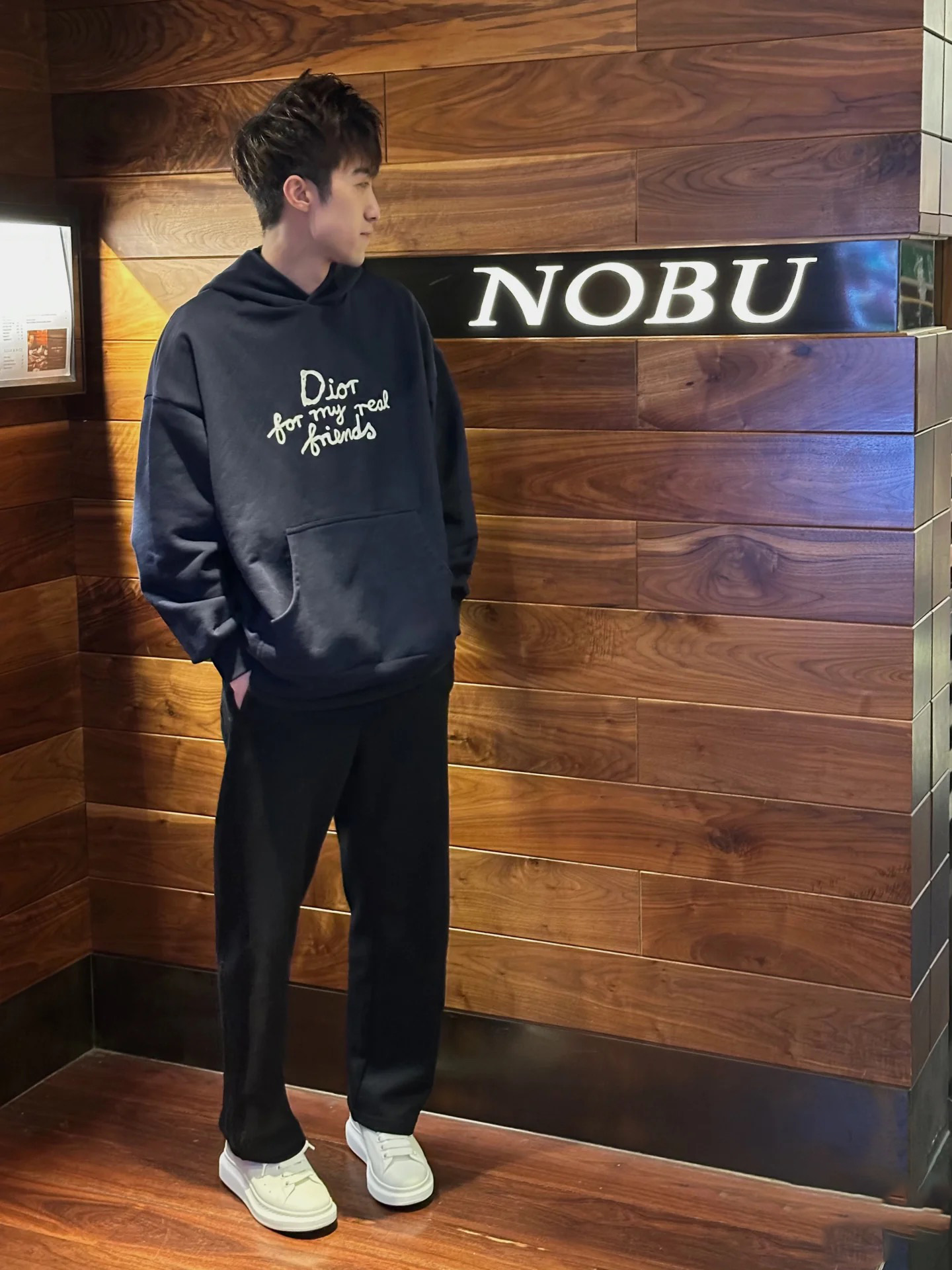 Dior hoodie