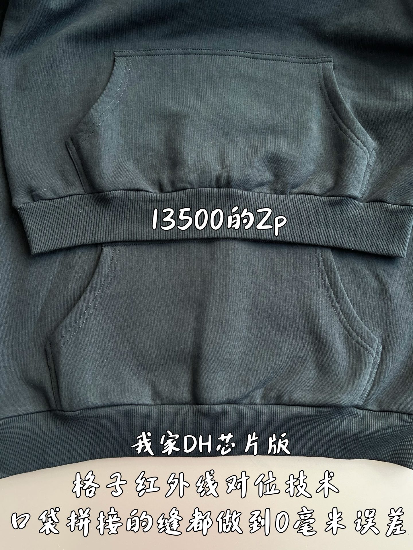 Dior hoodie