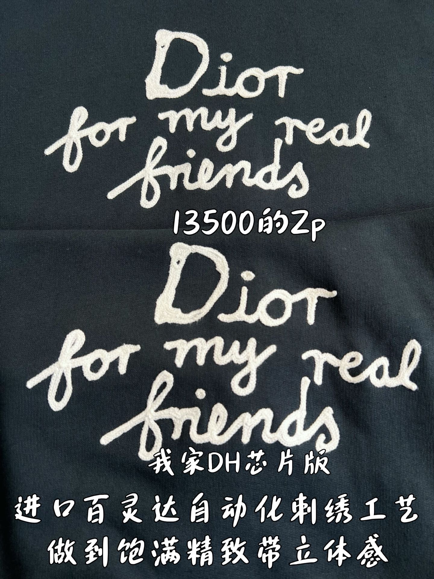 Dior hoodie